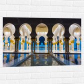 Muursticker - Prachtig Versierde Binnenkant van Sjeik Zayed Moskee in Abu Dhabi - 90x60 cm Foto op Muursticker