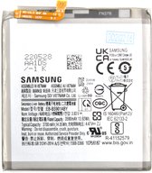 Geschikt voor Samsung Galaxy S22 - Batterijen - Li -ion 3700 mAh - snel opladen 25W - USB Power Delivery 3.0 - Snelle Qi/PMA draadloos opladen 15W - Reverse draadloos opladen 4.5W
