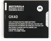 Geschikt voor Motorola Moto G4 Play - Moto G5 - Moto E3 Batterij - OEM - Lithium Polymer - 3.80V - 2800mah