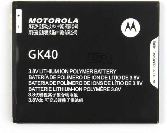 MF Motorola Moto G4 Play, G5, E3 Battery, Accu GK40 inclusief gereedschap