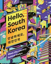 Korea Travel Journal Notebook (9780804856126) - Tuttle Publishing