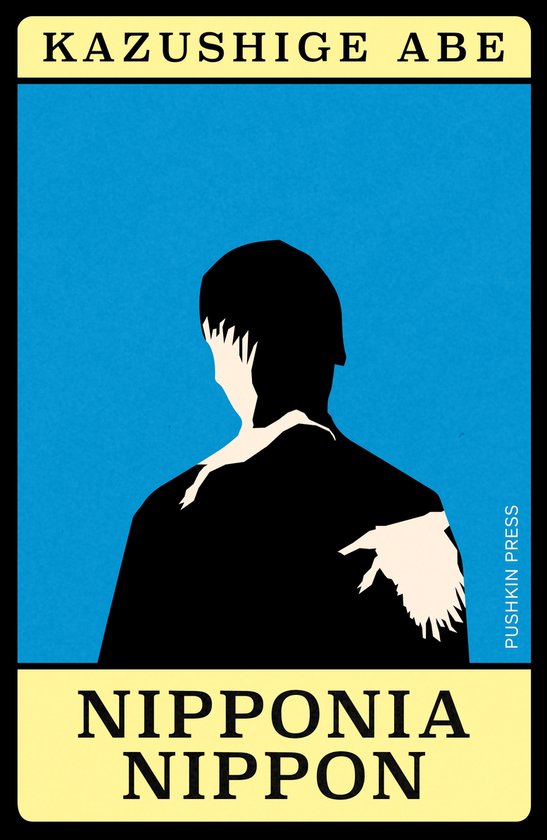 Japanese Novellas - Nipponia Nippon
