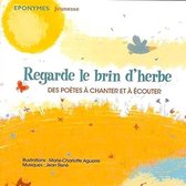 Jean René - Regarde Le Brin D'Herbe (CD)
