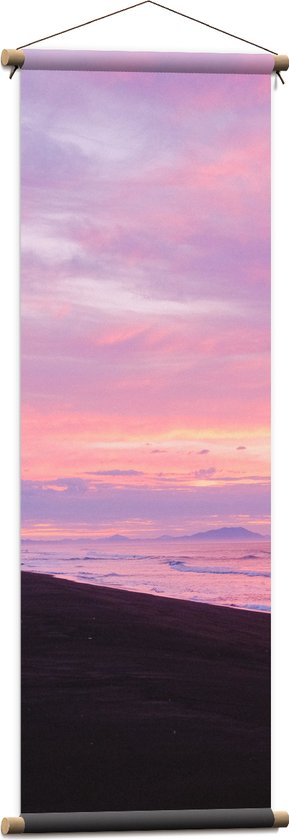 WallClassics - Textielposter - Meerkleurig Pastel Tinten Lucht boven Zeewater - 40x120 cm Foto op Textiel