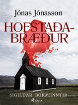 Sígildar bókmenntir - Hofstaðabræður