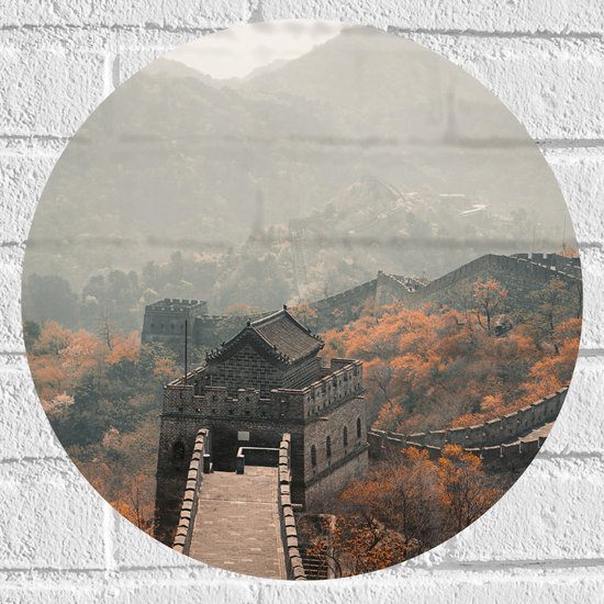 Muursticker Cirkel - Bovenaanzicht van Chinese Muur in Herfst - 40x40 cm Foto op Muursticker
