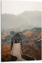 Dibond - Bovenaanzicht van Chinese Muur in Herfst - 80x120 cm Foto op Aluminium (Met Ophangsysteem)