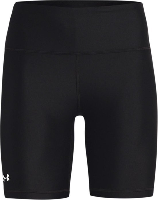 Zwarte fietsbroek van Under Armour met het logo op de linker onderbroekspijp.