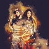 Osloob Hayati & Naïssam Jalal - Al Akhareen (CD)