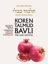 Koren Talmud Bavli, Volume 1a