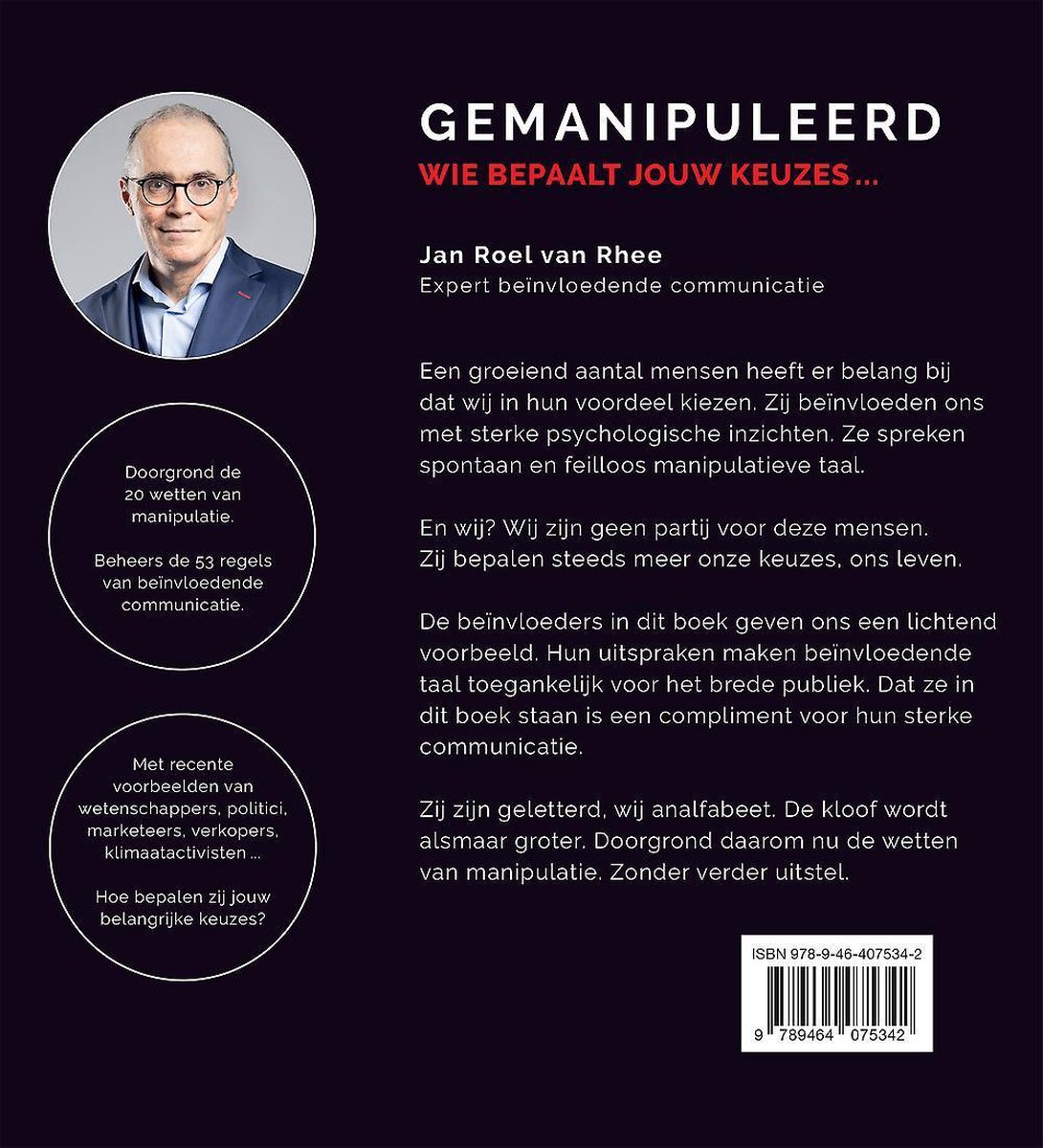 Gemanipuleerd - back cover
