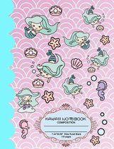 kawaii Notebook Composition: Purple mermaid notebook with mermaid scale background - Wide ruled (7.44 x 9.69 inch) 110 pages-Cute Japanese design m