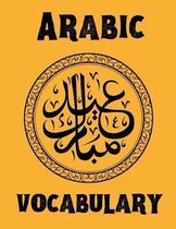 Arabic vocabulary: BIG composition notebook 120 pages (8.5x11) with 2 columns, Perfect for learning new words