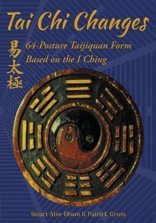 Tai Chi Changes - cover