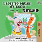 English Chinese Bilingual Collection- I Love to Brush My Teeth (English Mandarin Chinese bilingual book)