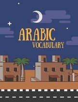 Arabic vocabulary: BIG composition notebook 120 pages (8.5x11) with 2 columns, Perfect for learning new words