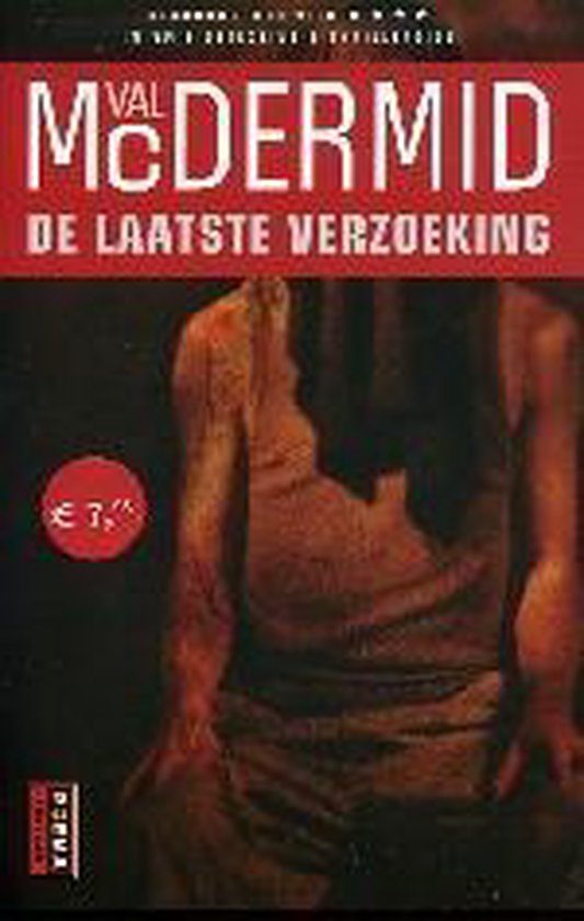 De laatste verzoeking - cover