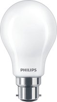 Philips Lighting 76253700 LED-lamp Energielabel E (A - G) E27 7 W = 60 W Warmwit (Ø x l) 60 mm x 60 mm 1 stuk(s)