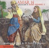 Amar 14 Jalilah's Raks Sharki 2