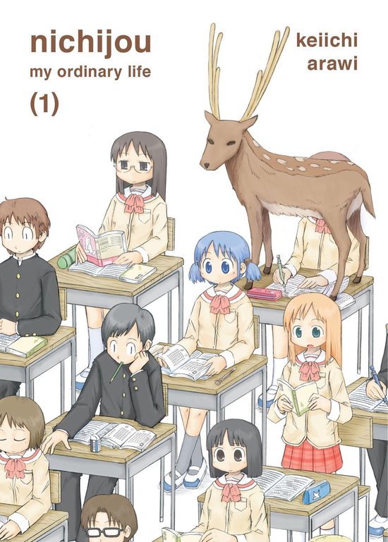 nichijou 1 - nichijou 1 - cover