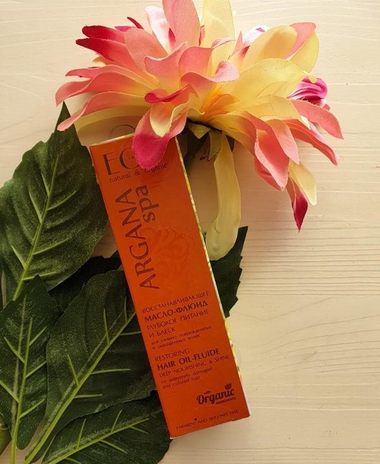 Huile D'argan 100% Pure Lailya - 100 Ml Pour Le Visage, Les Cheveux Et Les Ongles - Soin Hydratant Naturel