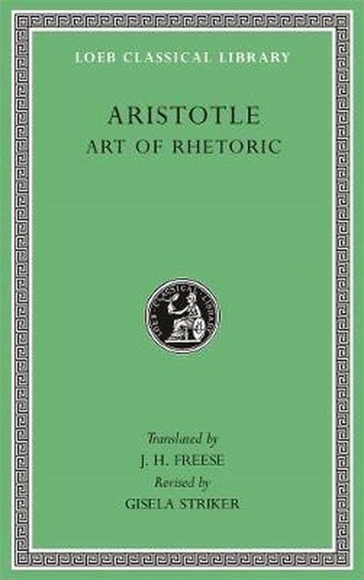 Art Of Rhetoric - cover