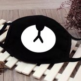 Premium Mondkapjes Panda | Mondmasker wasbaar | Wasbare Mondkapjes | Mondkapjes | Face Mask | Uitwasbaar | Katoenen mondkapje | Herbruikbare Mondkapjes | Herbruikbaar | Mondkapje |