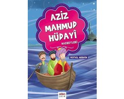 Aziz Mahmud Hüdayi Hazretleri