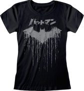 DC Comics Batman Dames Tshirt -M- Distressed Japanese Logo Zwart