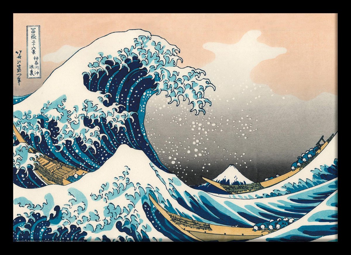 Great Wave of Kanagawa poster - Fotolijst - houten zwarte rand - Ingelijst - Hokusai - Art - Kunst - Japans - 30 x 42 cm