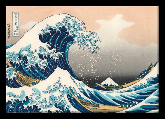 Great Wave of Kanagawa - Cadre photo en bois bordure noire - Cadre photo Poster Hokusai Art japonais 30 x 40 cm