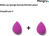 Beautyblender | Beauty Blender | Make Up Spons | Latex vrij | Make-Up Sponsje | Makeup Sponge | Make-up ei | Paars | - Mangry