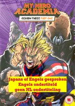 My Hero Academia - Season 3.1 Three Part One [DVD]