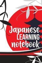 Japanese Learning Notebook