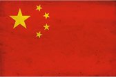 Wandbord - Vlag Van China
