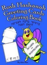 Rosh Hashanah Greeting Cards Coloring Book: This unique Rosh Hashanah book includes 38 greeting cards to cut-out and color. And 38 envelopes to cut-ou