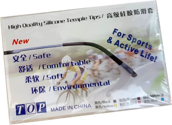 Fako Bijoux® - Crochets d'oreilles antidérapants - Crochets pour lunettes - Silicone - Transparent - 2 Paires