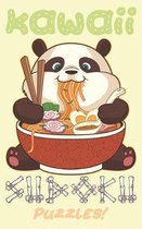 Kawaii Sudoku Puzzles: Cute Ramen Panda Pocket Logic Travel Puzzle Games - Over 100 Easy Medium and Hard Puzzles With Solutions