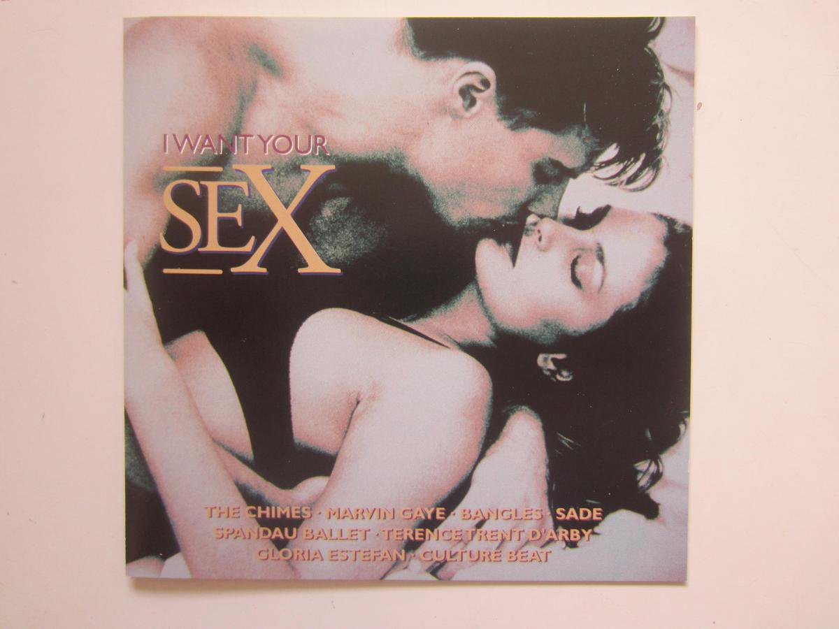 I Want Your Sex