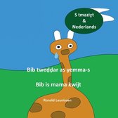 Bib tweḍḍar as yemma-s - Bib is mama kwijt