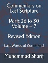 Commentary on Last Scripture Volume - 7