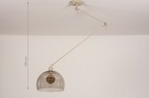 Lumidora Hanglamp 31137 - E27 - Grijs - Bruin - Beige - Zand - Kunststof