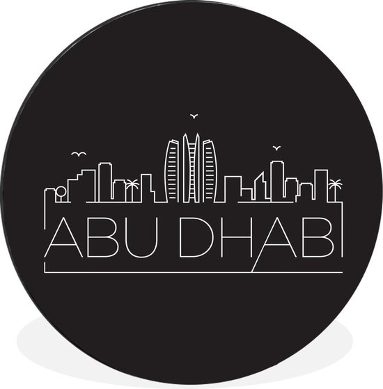 Affiches de voyage rétro d'Abu Dhabi, Wahat Al Karama, affiches de Affiches de voyage rétro d'Abu Dhabi, Wahat Al Karama, affiches de