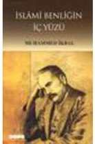 İslami Benliğin İç Yüzü