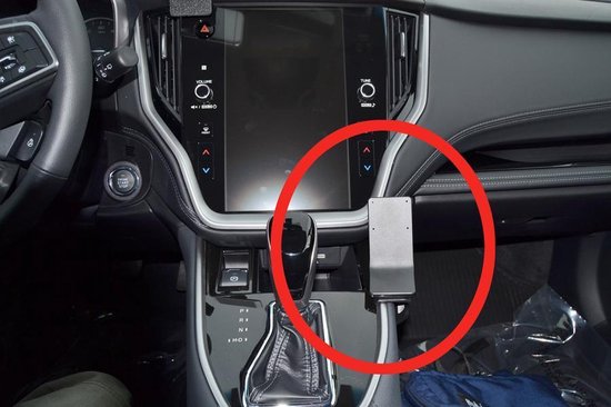 Proclip Subaru Outback 20- Console mount