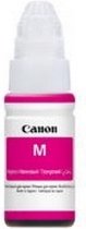 Canon Can Gi-590 Rood 70ml Origineel