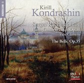 Van Cliburn & Symphony Of The Air - Rachmaninov / Piano Concerto No. 3 (CD)