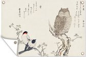 Tuindecoratie Uil - Vogel - Japan - 60x40 cm - Tuinposter - Tuindoek - Buitenposter