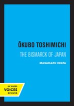 Publications of the Center for Japanese and Korean Studies- Okubo Toshimichi