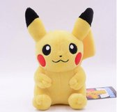 Pokémon | Vrolijk Pikachu | Knuffel | Uitstekende Kwaliteit | 20cm